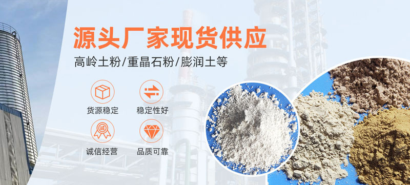 鄭州華菱超硬材料有限公司